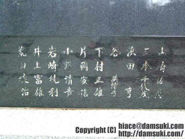 ʿ16ǯ97  0904ʬ